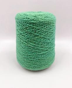 Пряжа  Weavy, New Mill, меринос, кашемир, цвет бирюзовый